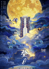 亚洲mm8成为人影院